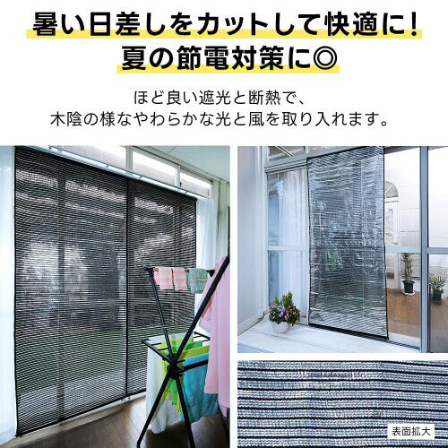 ��ӥ󥰥�����(Living Out)�����ѥ���ߤ����� ���� ��:90cmXĹ��198cm �Ť�:500g ���� �ʥ��� ���Ƥ��к� ������ ����� �ڤ� ���� �׸� ��Ǯ