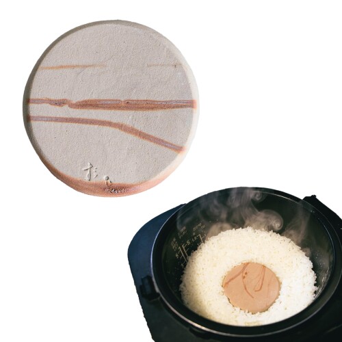 RODGERS 備前焼 炊備前 8cm 炊飯用 備前玉 RG-HM-BIZEN-RICE