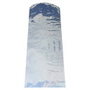 サンプラスチック(Sunplastic) シュリンク規格袋 厚み0.02mm×115×300 B-5 1箱1,000枚