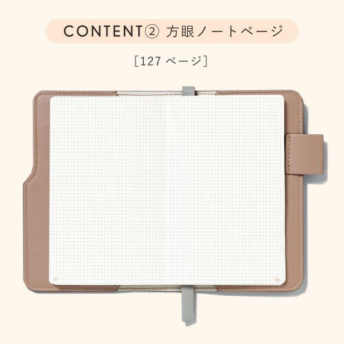 いろは出版 マンスリー手帳 ノート ミニ A6変形 SUNNY LIGHT NOTE BOOK フリーマンスリー LSLN-M-07 3