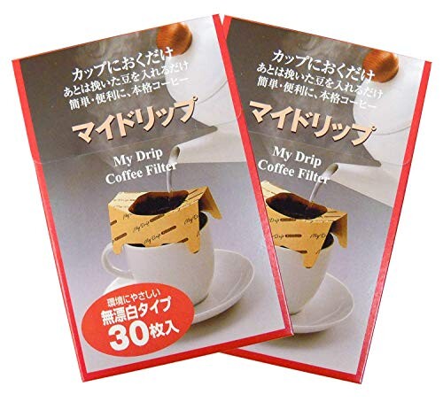 ゼンミ 1杯用コーヒードリッパー マイドリップ無漂白タイプ 30枚入×2個セットライトブラウン