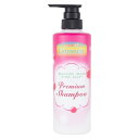オレンジエックス リモネスト プレミアム シャンプー(480ml)