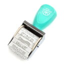 American Crafts スタンプ AT - Stay Sweet - Phrase Rotary Stamp 351205