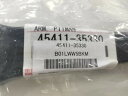 TOYOTA (トヨタ) 純正部品 ピットマン アームSUB-ASSY ハイラックス 品番45411-35330