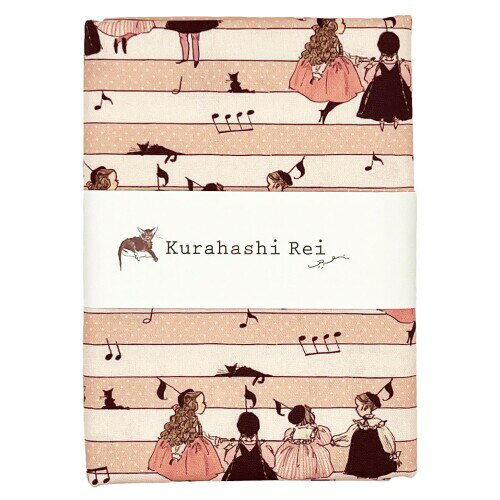 くらはしれい カットクロス (音色) Kurahashi Rei ファブリック 145cm × 50cm KRF26