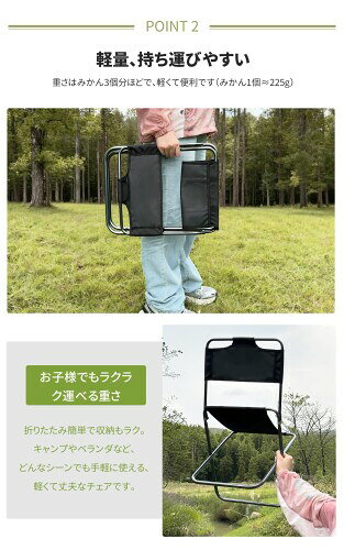 GFUN アウトドアチェア 折りたたみ椅子 7075アルミ合金 背もたれ付き コンパクト ...