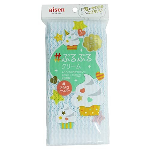 アイセン(AISEN) とろける泡が心地いい やさしく洗える ぷるぷるクリームタオル 日本製 ブルー サイズ20×100cm伸長時 アイセン(AISEN) とろける泡が心地いい やさしく洗える ぷるぷるクリームタオル 日本製 ブルー サイズ20×100cm伸長時