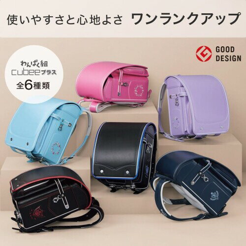 �˥ȥ� ���塼�ӡ��ץ饹 ���Ѥ��� ���ɥ��� WPGCPBC �ѡ��ץ� NITORI 8097178