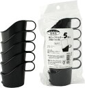 アートナップ(Artnap)紙コップ ホルダー 7オンス 5個入 2パック 205~210ml対応 計10個 PS-32