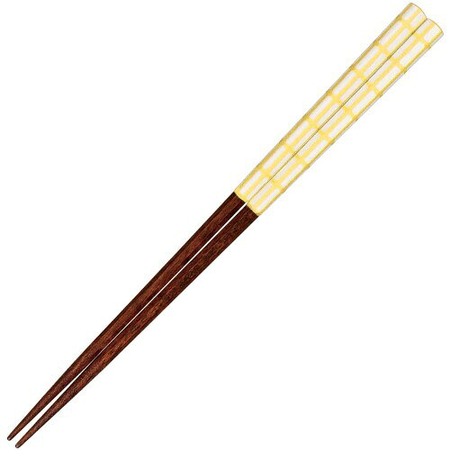 サンライフ 「 ikkuna イックナ 」 箸 大人 長い 食洗機対応 イエロー 23cm 日本製 H-06780