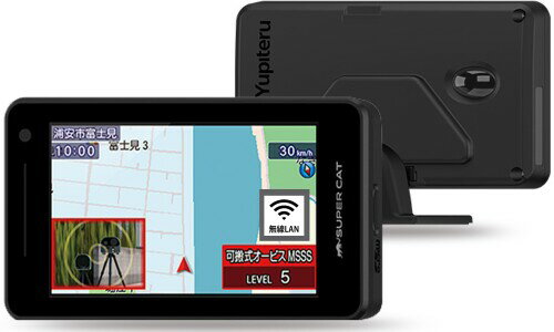 ユピテル(Yupiteru) レーザー&レーダー探知機 A1200a 無線LAN搭載 スマートフォンで自動更新 3.6インチワンボディ MSSS 日本製 簡易パッケージ＆WEB取説