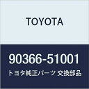 TOYOTA (トヨタ) 純正部品 リヤディファレンシャルケース ベアリング センチュリー 品番90366-51001