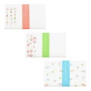 カミイソ産商 懐紙 SAIEN Kaishi de Saison (つるし雛・花見日和・端午の節句) 各20枚入×3冊セット 約17.5×14.5cm 日本製 ...