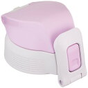 象印 (ZOJIRUSHI) クールボトルせんセット 水筒 直飲み スポーツタイプ ボタニカルピンク SD-S10F-PJ(3)