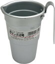 谷口金属 お酒を温められる 酒タンポ 2号 9×13.2cm 満水容量 360cc アルマイト加工で耐久性アップ アウトドア キャンプ ちろり 湯婆 熱燗