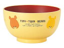 TINY TWIN BEARS 「 がんばれルルロロ 」 塗 汁椀 直径10.2cm クリーム 781537
