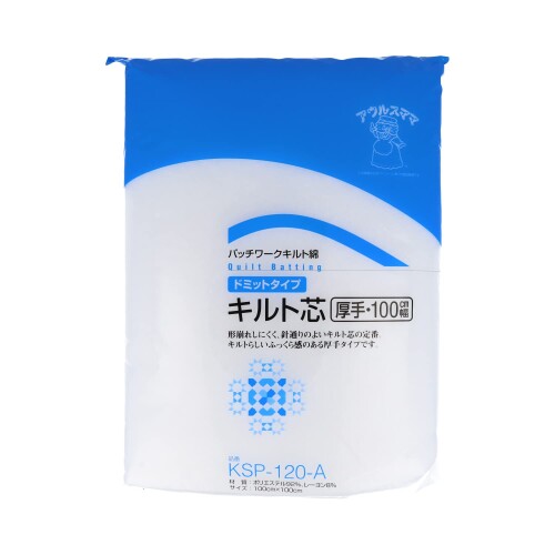 バイリーン パッチワーク キルト綿 ドミット タイプ キルト芯 厚手 100cm幅×1m 白 ...
