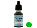ツキネコ ステイズオン インカー オールマイティーインクパッド 金属 プラスチック 皮革 15ml Cactus Green