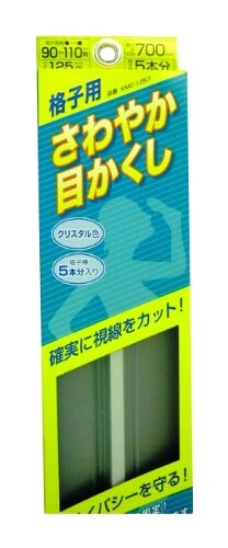 ���������� ����䤫�ܤ����� ���ꥹ���� KMC-1257