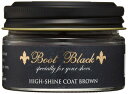 (ブートブラック) HIGH SHINE CORT BBハイシャインコート BROWN(ブラウン) 50g