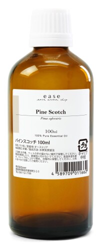 ease アロマオイル エッセンシャルオイル パインスコッチ 100ml AEAJ認定精油 商品サイズ (幅×奥行×高さ) :194 内容量:100ml 商品コード20082033802商品名ease アロマオイル エッセンシャルオイル パインスコッチ 100ml AEAJ認定精油型番EOPIS010000000サイズ100ml※他モールでも併売しているため、タイミングによって在庫切れの可能性がございます。その際は、別途ご連絡させていただきます。※他モールでも併売しているため、タイミングによって在庫切れの可能性がございます。その際は、別途ご連絡させていただきます。