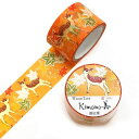 Kimono美 マスキングテープ 鹿紅葉 GR-2052