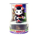 サンタ ソーラー舞妓ちゃん(黒)