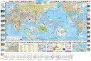 ぶよお堂 2025年 カレンダー ポスター ジュニア世界地図 25BY-623-AZ