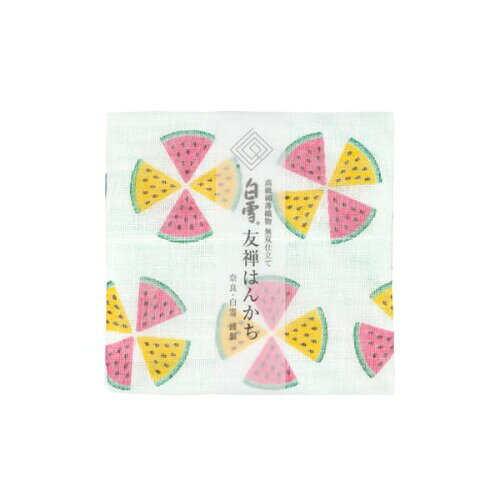 白雪ふきん 白雪友禅はんかち/レディース キッズ 友禅染 リバーシブル やわらか ふわふわ エレガント ガーゼ 蚊帳生地 日本製 綿100％ 約30×30cm (スイカ)