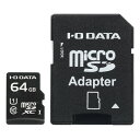アイ・オー・データ microSDカード 64GB UHS-I(スピードクラス1)/Class10対応 Nintendo Switch動作確認済 ドライブレコーダー向け ゲーム機対応 耐X線 変換アダプター付 日本メーカー EX-MSDU1/64G ハー(2)