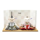 シュタイフ 雛人形 Steiff テディベア ひな人形(市松格子)679230-3