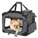 FEANDREA ペットキャリー 犬 猫 キャリーバッグ キャリーケース 折りたたみ 50×35×35cm グレー PDC50G01