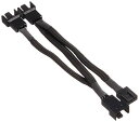SilverStone PWMファン 接続ケーブル SST-CPF02(2)