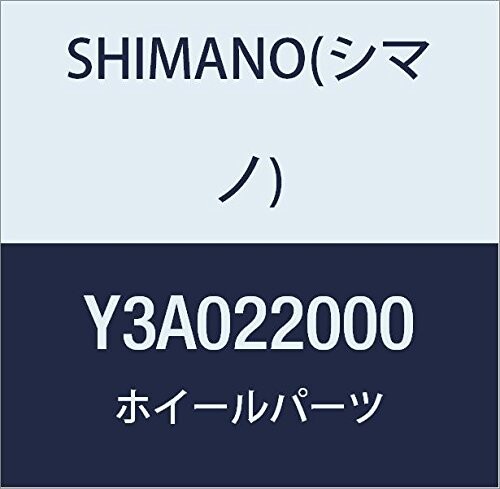 ޥ(SHIMANO) ڥѡ եåʥå(4.6mm) FH-6600 FH-6500 FH-7700 WH-7701-R-tu WH-7701-R-cl WH-7701-R-carbon etc. Y3A022000
