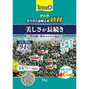 テトラ ラクラクお手入れ砂利 清流ブルーミックス 5KG