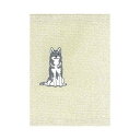 トコナッツ ブックカバー 文庫 刺繍 犬 TC-168-B