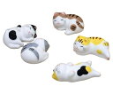 薬師窯 箸置き 5個セット 猫町ねこ