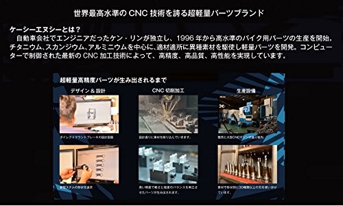 KCNC 自転車用 軽量 アルミ バーエンド バーエンドプラグ ブラック 18-25MM 447831 2