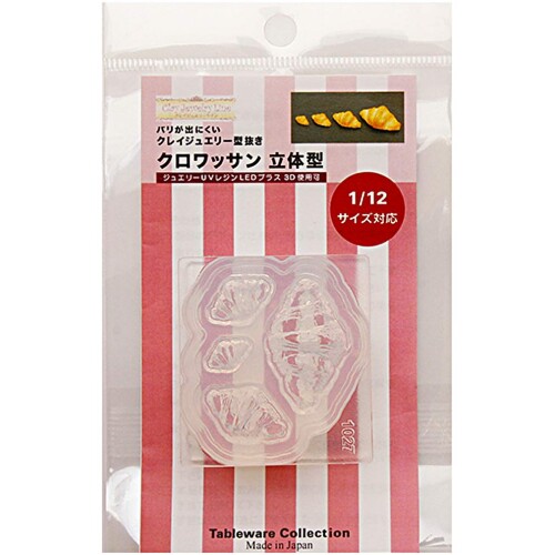 日清アソシエイツ 亀島商店 クレイジュエリー型抜き クロワッサン 立体型 ホビー用ツール 1027 半透明 乾燥前の型抜きサイズ(約) 大:幅2.0cm×長さ3.2cm×厚さ1.0cm 中:幅1.5cm×長さ2.2cm×厚さ0.8cm 小:幅1.0cm×長さ1.6cm×厚さ0.5cm 極小:幅0.7cm×長さ1.0cm×厚さ0.4cm モチーフ1個に必要な粘土量(約) 大3g、中1.5g、他は1g以下 モチーフ1個に必要な粘土量(約) 大3g、中1.5g、他は1g以下 材質:シリコーンゴム 生産国:日本製 粘土レジン用型 『クレイジュエリー型抜き クロワッサン 立体型 1027』 日清アソシエイツ 世界に一つのハンドメイド♪ ミニチュアフードや食器を製作できるクレイジュエリーラインシリーズのテーブルウエアコレクション。 1/12サイズ対応。 ■使用できる素材 粘土:樹脂粘土 グレイス ジュエリーライン、樹脂粘土 グレイス ジュエリーライン フレックス、グレイスライト レジン:ジュエリーUVレジン LEDプラス 3D、2液混合型レジン(ただし、この型は鏡面仕上げとはなっておりません。) ■使用不可である素材 シリコーン素材 ※作品を美しく仕上げるために、ステンレスモデラのご使用をおすすめします。 [手作り 手芸 工芸 ハンドメイド 粘土 クレイ クレイアート クラフト クレイジュエリー テーブルウエアコレクション レジン 型] ■乾燥前の型抜きサイズ(約) 大:幅2.0cm×長さ3.2cm×厚さ1.0cm 中:幅1.5cm×長さ2.2cm×厚さ0.8cm 小:幅1.0cm×長さ1.6cm×厚さ0.5cm 極小:幅0.7cm×長さ1.0cm×厚さ0.4cm ■モチーフ1個に必要な粘土量(約) 大3g、中1.5g、他は1g以下 ■材質:シリコーンゴム ■生産国:日本製 ※特価と表記のある商品は、全てのお客様にお値打ちとなる価格に設定しております為、割引対象外となります。 ※モニターによって実物のお色と若干異なる場合がございます。 商品コード20076975818商品名日清アソシエイツ 亀島商店 クレイジュエリー型抜き クロワッサン 立体型 ホビー用ツール 1027 半透明型番1027カラー半透明※他モールでも併売しているため、タイミングによって在庫切れの可能性がございます。その際は、別途ご連絡させていただきます。※他モールでも併売しているため、タイミングによって在庫切れの可能性がございます。その際は、別途ご連絡させていただきます。