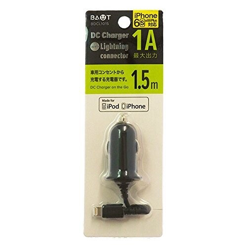 バウト 充電器 BDCL1015K バウト 充電器 BDCL1015K