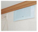 24時間換気用 難燃フィルター 30×60cm (5枚入) A-29-B