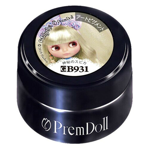 PRE GEL(プリジェル) PRE GEL プリムドール 神秘のスピカ 3g DOLL-B931 カラージェル UV/LED対応 ジェルネイル