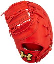 UA TL HB 一塁手用ミット (L) One Size(4)
