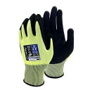 おたふく手袋(Otafuku Glove) 耐切創手袋(18ゲージ薄手 切創レベルE ニトリルコート)A-472 イエロー LLサイズ