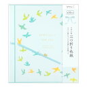 ミドリ 色紙 三つ折り カラー色紙 リボン付 鳥柄 33257006