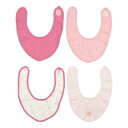 (タキヒヨー) スタイ 4枚組 よだれかけ ビブ ベビー 男の子 女の子 うさぎ くま 花 クルマ 215820254 ワンサイズ