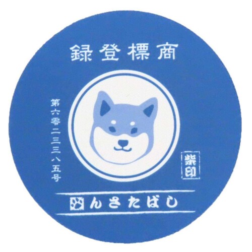 商品画像1