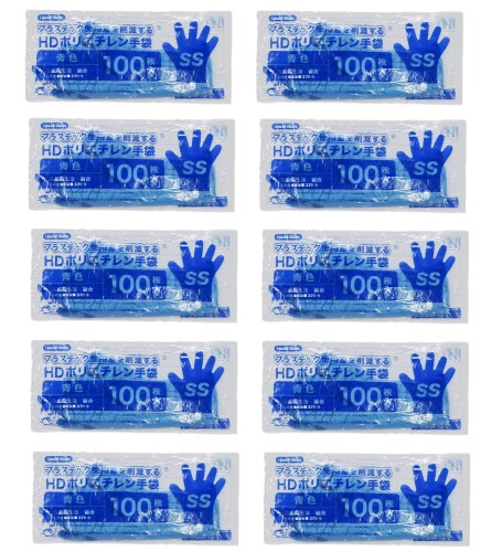 TBM 使い捨て手袋 SSサイズ 青 LimeAir Gloves ポリエチレン 手袋 食品衛生法適合 100枚入り 10個セット 商品サイズ:全長26cm×中指の長さ6.2cm×手のひら回り24cm 素材:ポリエチレン+炭酸カルシウム カラー:青 原産国:ベトナム ポイント:石灰石を配合しプラスチック使用量を削減するHDポリエチレン手袋。 ■石灰石を主原料としたLIMEXを使用し、プラスチック使用量を削減するHDポリエチレン手袋 ■青 ■エンボス加工 食品衛生法適合 ■食品加工から清掃、介護まで幅広い用途で使用可能 商品コード20081749828商品名TBM 使い捨て手袋 SSサイズ 青 LimeAir Gloves ポリエチレン 手袋 食品衛生法適合 100枚入り 10個セット型番LAGS-101サイズ全長26cm&times;中指の長さ6.2cm&times;手のひら回り24cm 10個カラーブルー※他モールでも併売しているため、タイミングによって在庫切れの可能性がございます。その際は、別途ご連絡させていただきます。※他モールでも併売しているため、タイミングによって在庫切れの可能性がございます。その際は、別途ご連絡させていただきます。