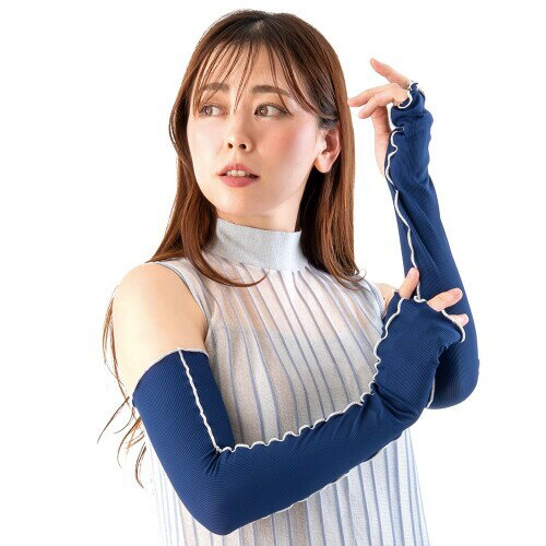 (アルファックス) UVカット 手袋 ロング 指なし リブニット UVアームカバー (アルファックス) UVカット 手袋 ロング 指なし リブニット UVアームカバー