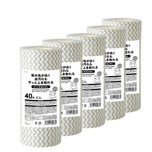 パークレーン カット式台ふきん 5個セット ミシン目入りで手で切れる ロールタイプ 40枚 K-10753 テーブル拭き 油汚れ シンク掃除
